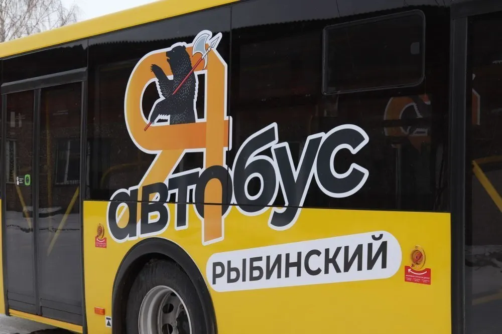 Рыбинцы жалуются на систематически не приезжающие автобусы