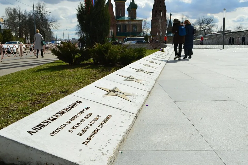 На Аллее космонавтов в Ярославле появились еще две звезды