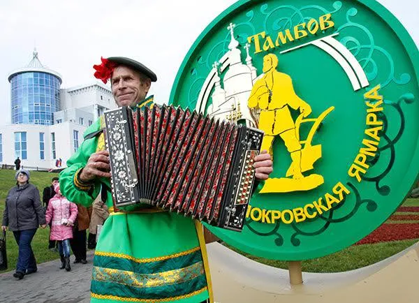 Ярославская делегация посетила международную Покровскую ярмарку в Тамбове