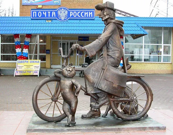 Ярославские медики пожаловались на работу почты