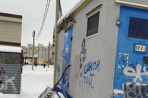 В Ярославле вандалы испортили новогоднее настроение заволжанам