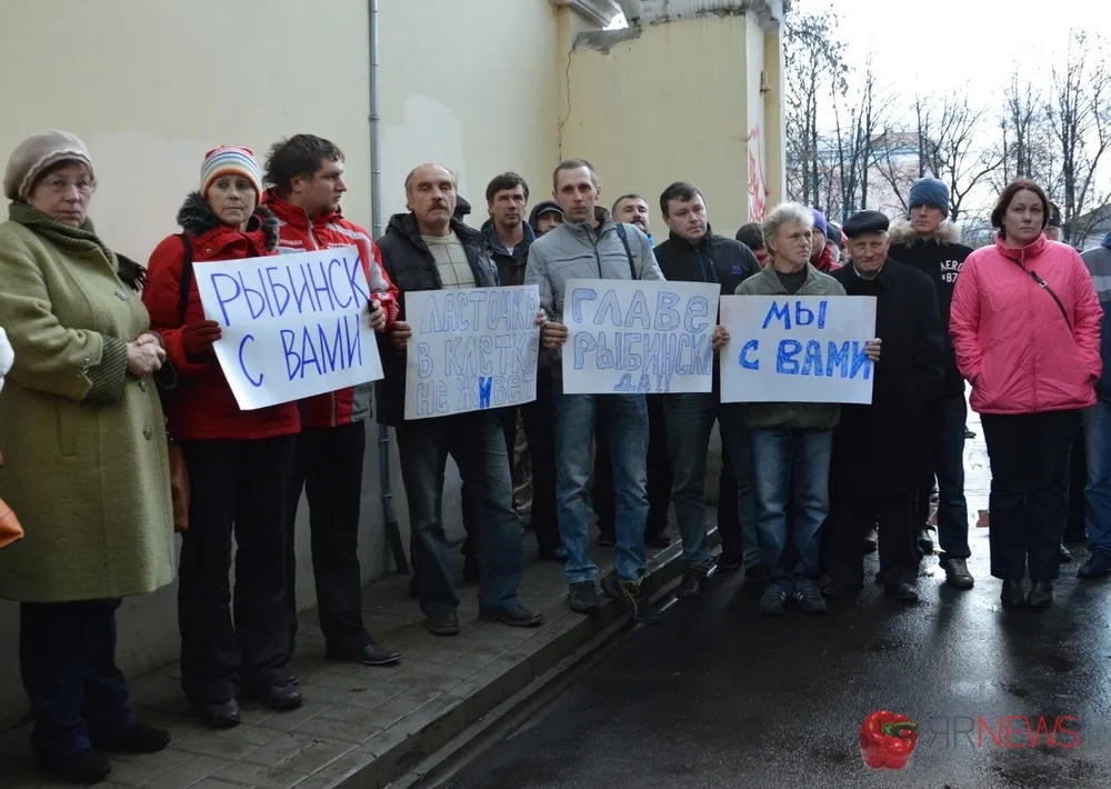 Суд не восстановил бывшую сотрудницу ОБЭП Ярославского УВД Наталью Крохмаль на работе в рыбинском МУП «Теплоэнерго»