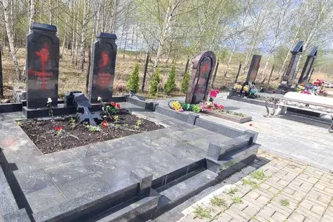 По факту надругательства на кладбище под Ярославлем возбуждено уголовное дело