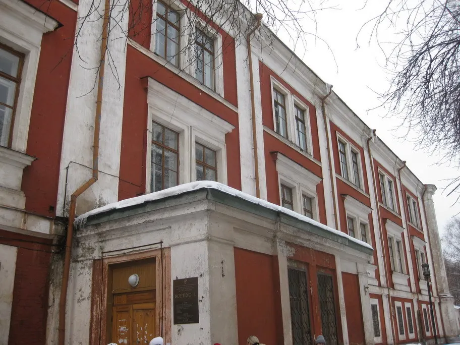 Ярославль ждет Мишу Заикина в декабре