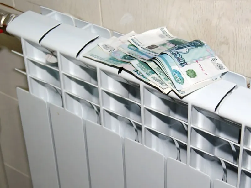 Жители Ярославской области могут получить перерасчет за отопление