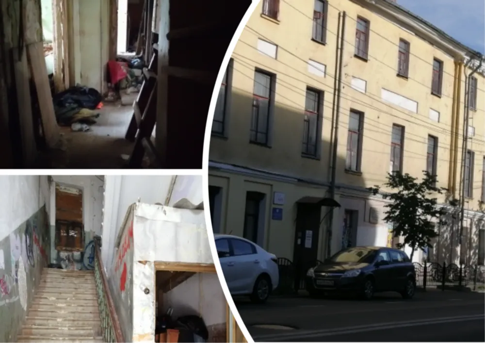 В Ярославле в пятый раз попробуют продать дом Трефолева