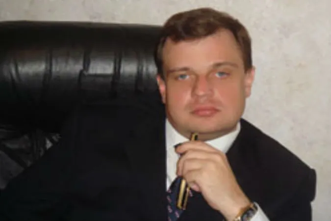 Педофил - преподаватель университета при правительстве РФ заключен под стражу