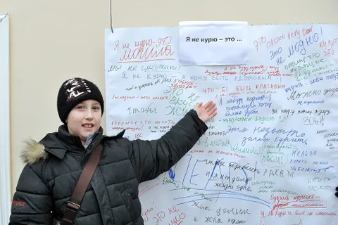 Школьники Ярославля расстреляли сигареты. Фоторепортаж