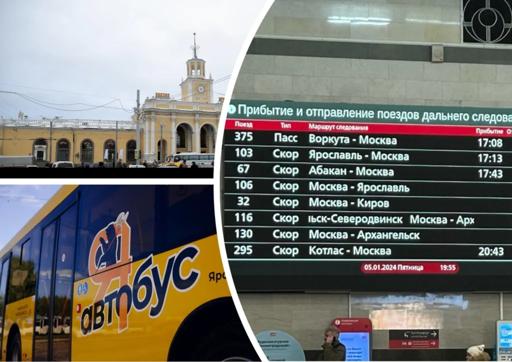 В Ярославле могут ввести дополнительные автобусы из-за опаздывающих поездов