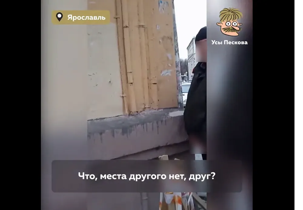 В Ярославле полиция нашла «агрессивных англосаксов»