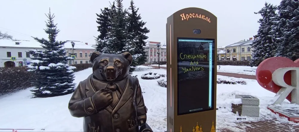 В Ярославской области поставят уличные панели с детскими играми