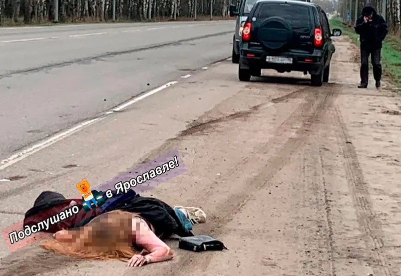 В ДТП на трассе под Ярославлем погибла несовершеннолетняя