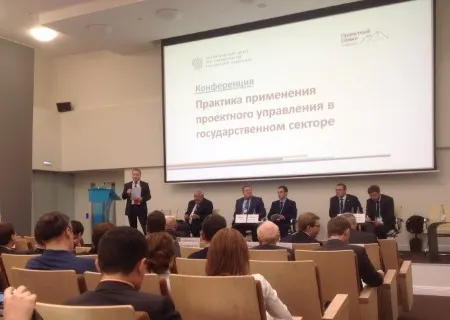 Правительство Ярославской области стало серебряным призером конкурса «Проектный Олимп»