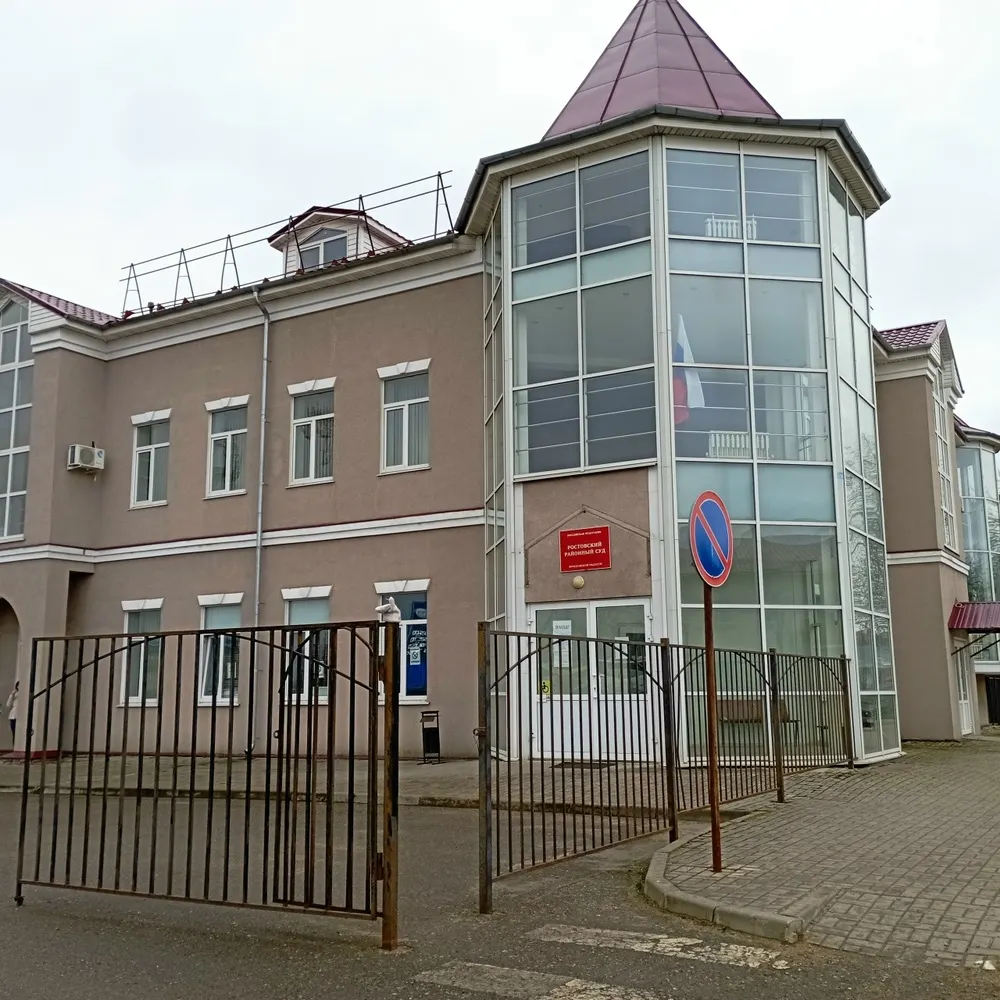 В Ярославской области суд присяжных оправдал обвиняемого в убийстве