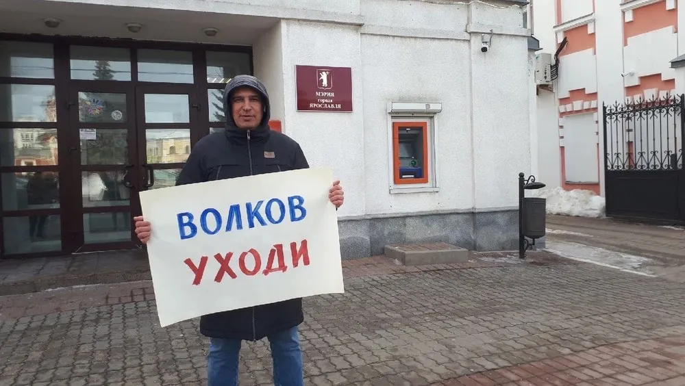 Лидер «Свободного Ярославля» пошел в политику