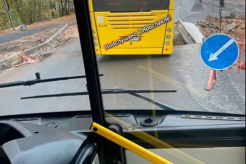 На проспекте Машиностроителей в Ярославле появилась автобусная ловушка