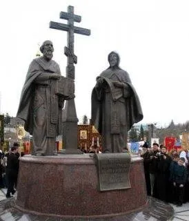 В Ярославле стартуют Дни  славянской письменности и культуры