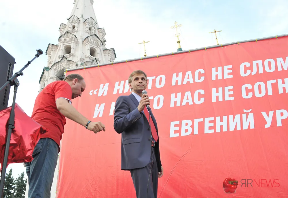 Олег Виноградов: Выдвигаться в губернаторы буду в любом случае