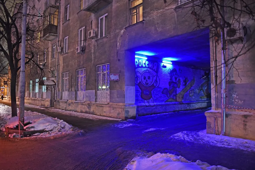 Во дворах Ярославля подсветят более пятидесяти арок многоквартирных домов