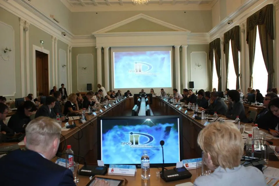 Ярославский проект стал финалистом Всероссийского конкурса «ПРОФ-IT.2014»