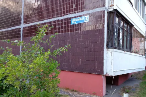 В Ярославле уничтожили «переулок Цоя»