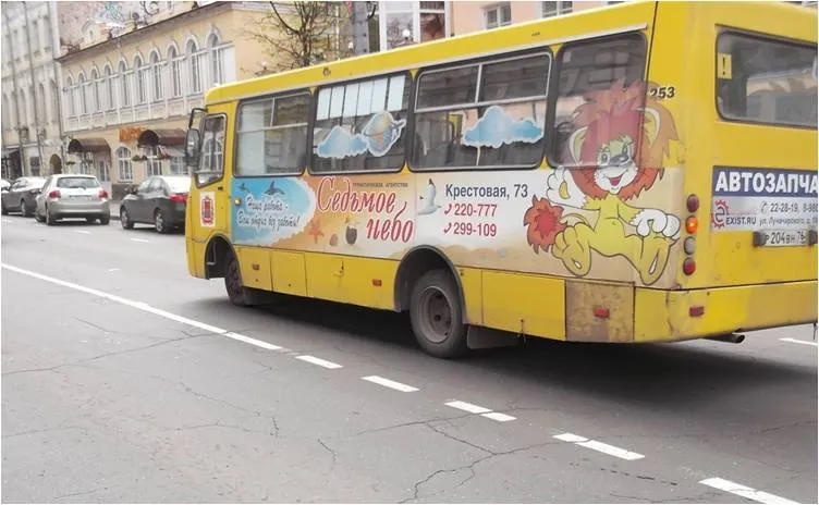 В Рыбинске маршрутка сбила пешехода