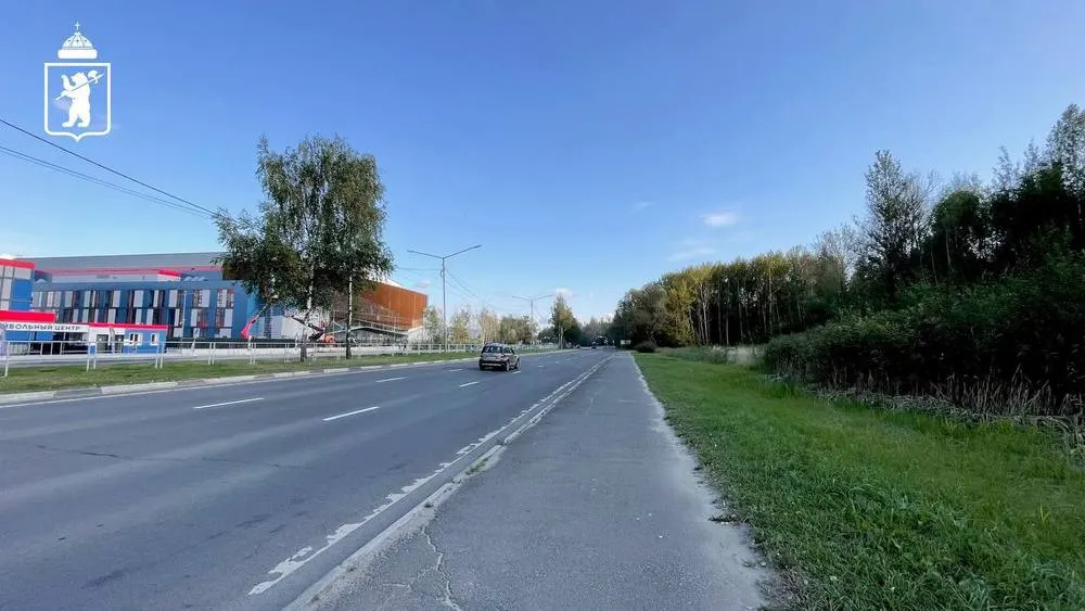 Напротив волейбольного центра в Ярославле продают землю под гостиницу