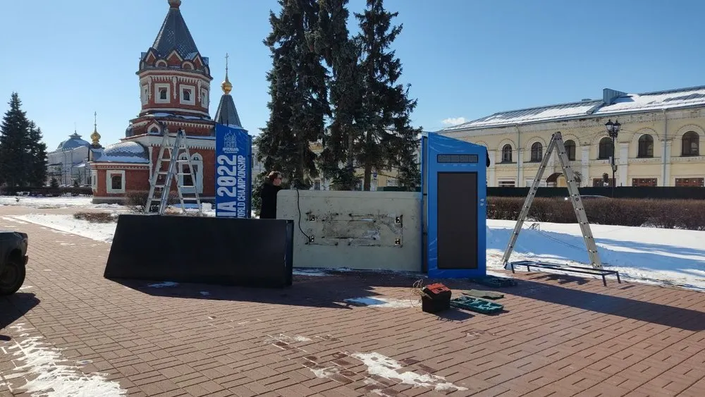 В Ярославле разбирают часы к волейбольному чемпионату мира