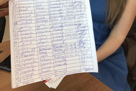 Улица Блюхера в Ярославле ждет скорую помощь 