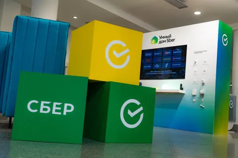 Стратегию развития России до 2050 года обсудили в Ярославле