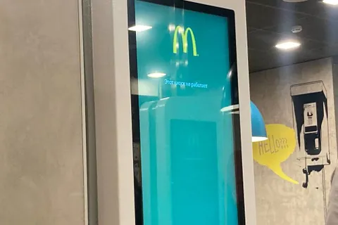В ярославском «Макдональдсе» закончились гамбургеры