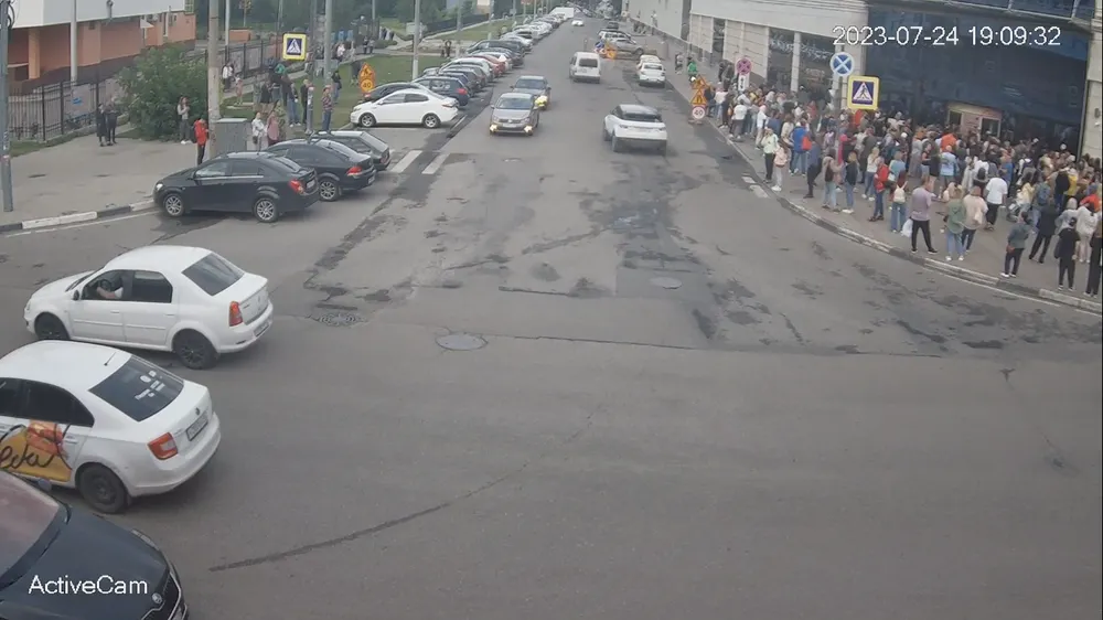 В Ярославле эвакуировали «Ауру»