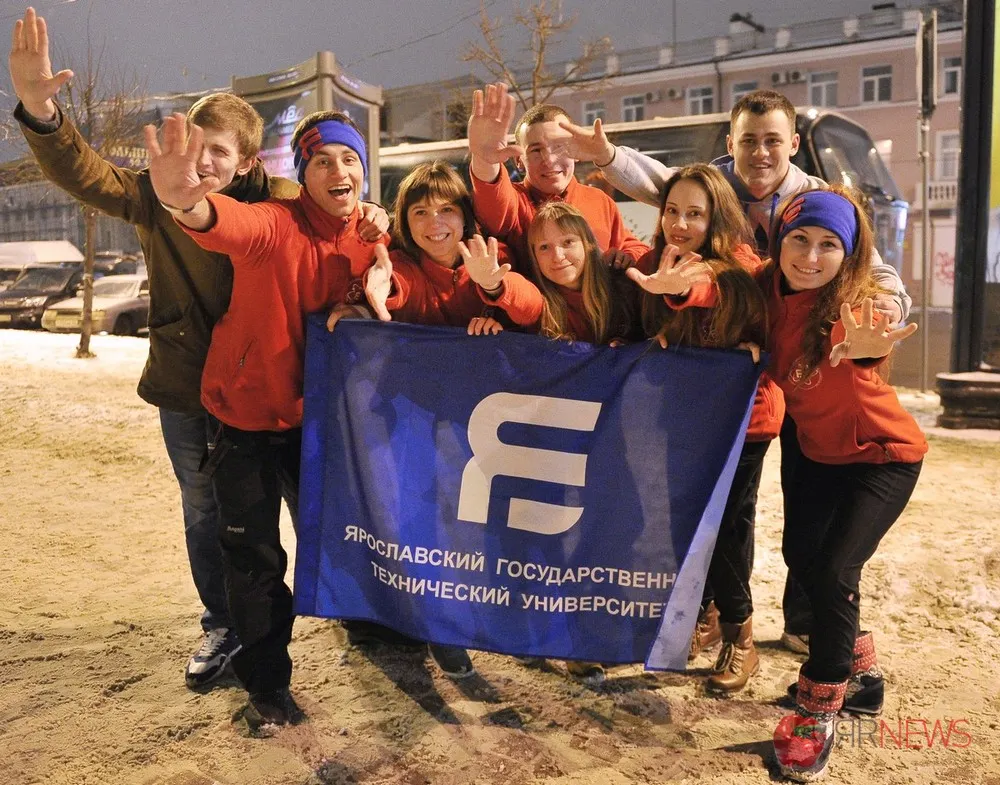 Делегация Ярославской области отправилась в Сочи на двух автобусах.  Фоторепортаж