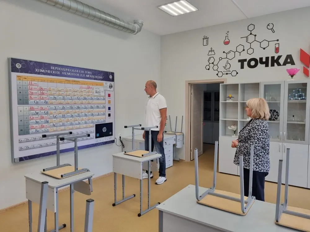 Школы Ярославской области готовят к 1 сентября