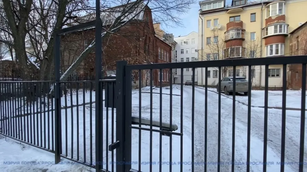 Особняк в центре Ярославля будут продавать заново