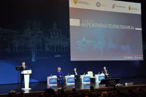 Министр здравоохранения Вероника Скворцова вдохновилась результатами Ярославской области