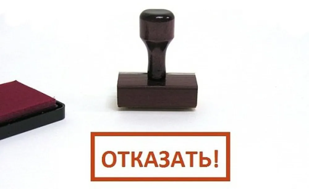 В Ярославле ребенка, потерявшего глаз из-за онкологии, лишили инвалидности   