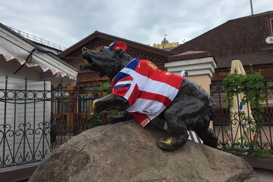 В Ярославле День России отметили флешмобом