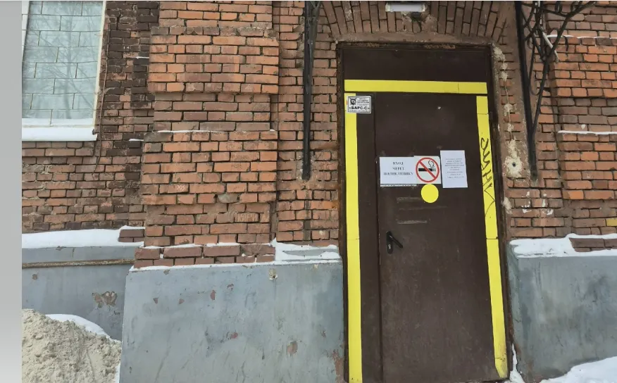 Травмопункт больницы Семашко в Ярославле перестал работать по воскресеньям