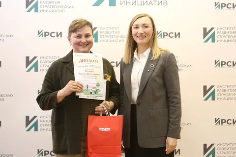 В МАУ «ИРСИ» подвели итоги конкурса субботников