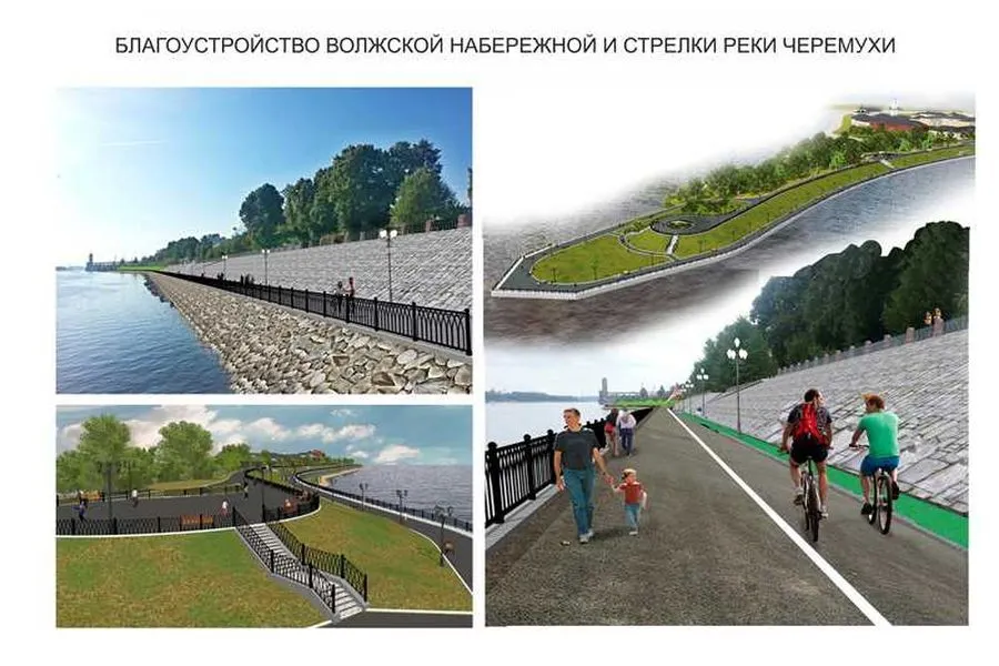 Жители Рыбинска смогут проголосовать за продолжение благоустройства «Стрелки»