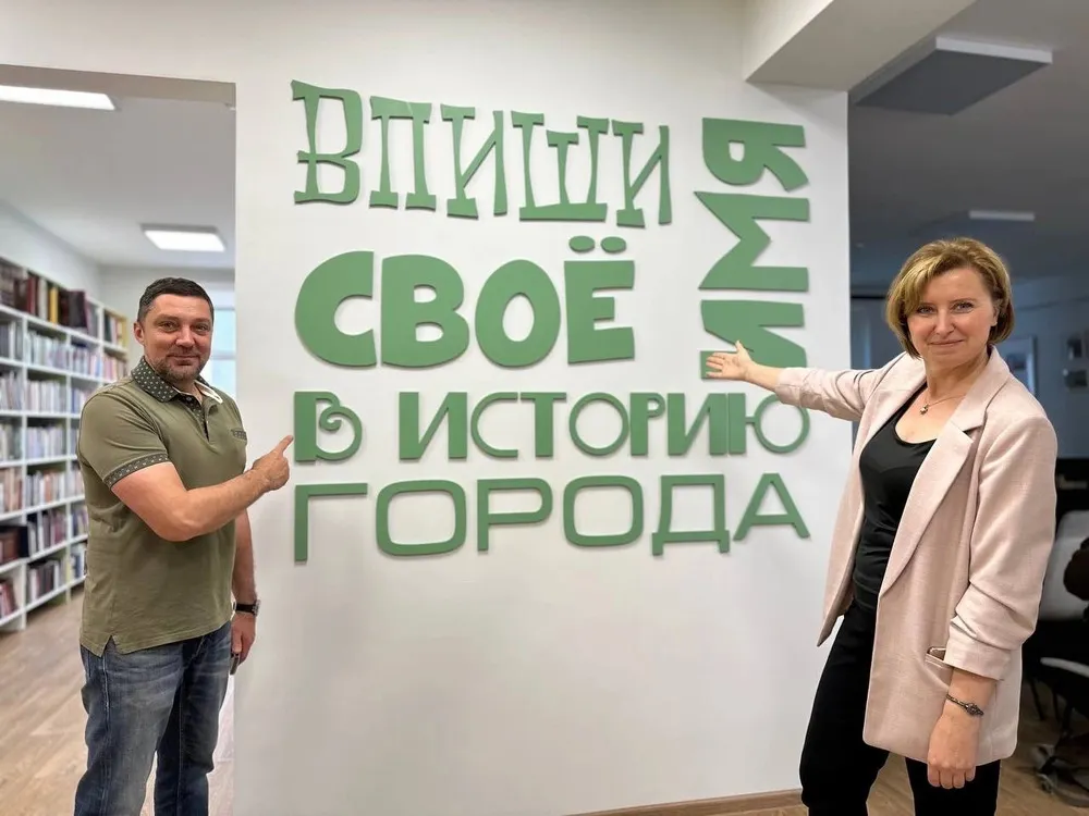В Тутаеве открыли современную библиотеку