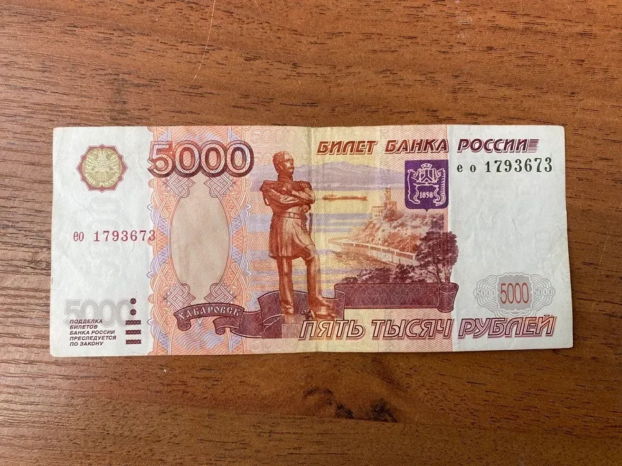 В Ярославской области штраф за попрошайничество увеличится в десять раз