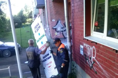 В Ярославле продолжают бороться с незаконными рекламными конструкциями