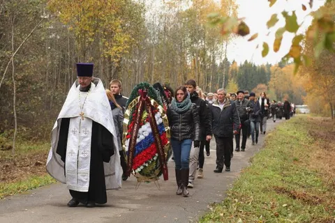 В Ярославле почтили память жертв политических репрессий