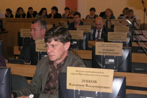 В муниципалитете презентовали проект организации платных парковок в Ярославле