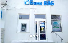 Больше двадцати миллионов рублей ярославских ТСЖ и ЖСК «зависли» окончательно