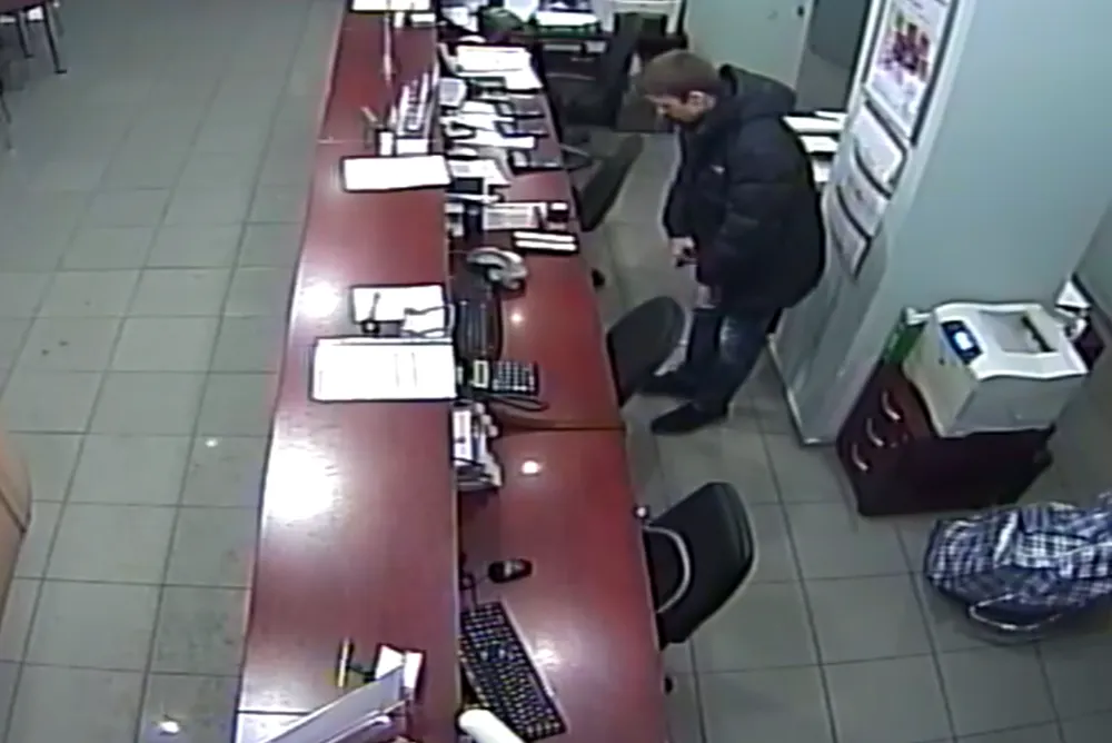 Бежавшего в Перу ярославца осудили за кражу из хранилища банка