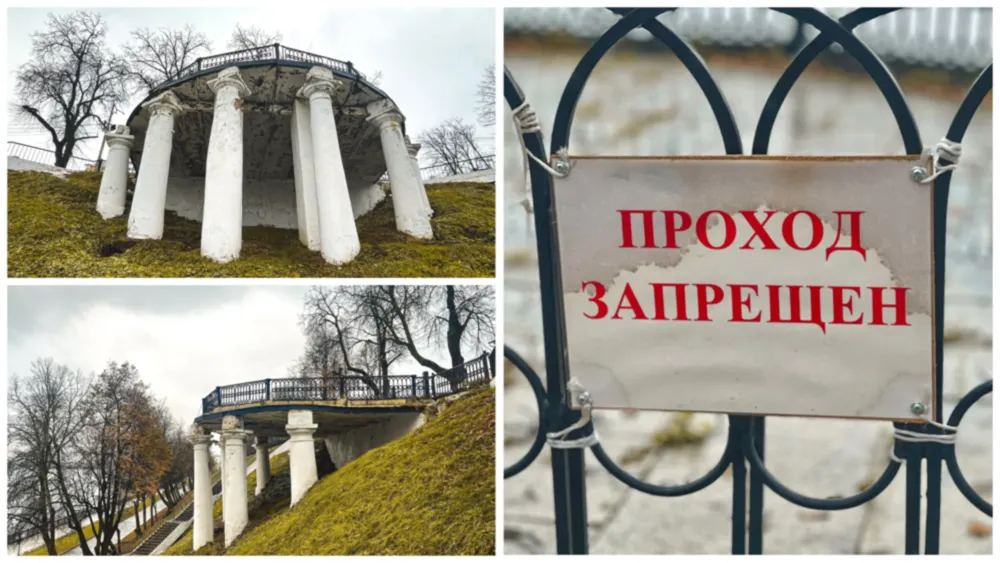 В Ярославле отремонтируют смотровую площадку на Волжской набережной