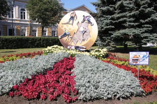В Ярославле открылась «Цветочная Олимпиада» 